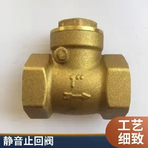 ֹ�ط����� ���ִ���ʽ ��ھ�ůͨϵͳ�� ȫֹͭ�ط�