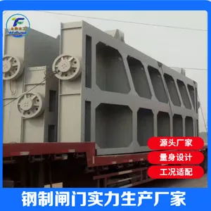 丰泰水工钢制闸门规格齐全,厂家直发,支持定做,出厂价直售