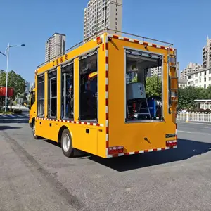 ���������������޳����� ������������й©���ö�����ůӦ�����ϳ�