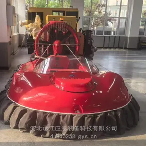 水陆两栖气垫船,气垫船,冰雪救援,草地、沼泽救援,水上救援