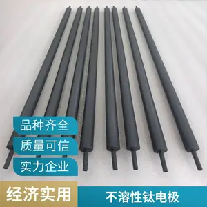 ��¡̩ ҿ�������� �����缫 �ѻ��� ����ͼ�Ǳ� ֧������ ��������