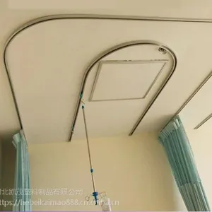 供应黑龙江医用输液轨道 铝合金导轨 病房输液滑轨