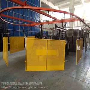 黄色安全护栏制作 公路施工隔离栏 隔离护栏厂家