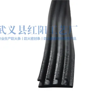 防火密封条就选择红阳-阻燃防火密封条厂家-阻燃防火密封条