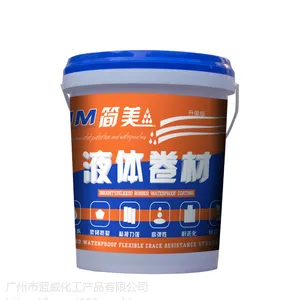 简美防水 厂家直销 液体卷材 防水涂料 楼顶补漏 黑色sbs改性沥青新型涂料