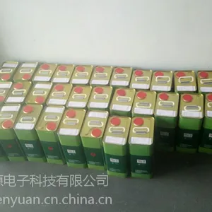 道恩源DEY-35B 线路板透明三防漆 ROHS环保 固化速度快