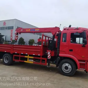 江淮K5单桥长兴6.3吨随车吊