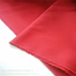 景弘印染 涤棉 TC80/20 21*21 200g 斜纹 染色工装面料