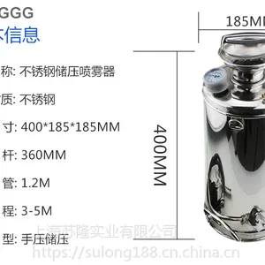 �������ֶ�����ִ�ѹʽ��ҩ��pcoɱ���������������������
