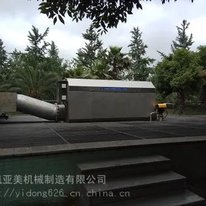 �Ĵ�����������ӦR��ת��ʽ���ܹ�������ת������ȥ����ˮSS������