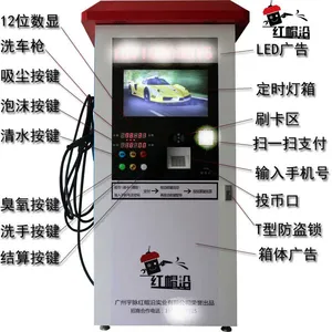 �㶫ֱ����ñ������ϴ�������� �����ƶ�ˢ���� ����220V��ѹ����ˢ��ɨ��ϴ���豸