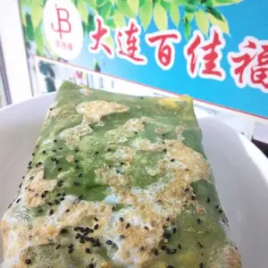 �����ټѸ�С��С�Լ������̰���