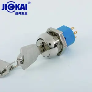 JK216 三档电源锁 帽型钥匙多功能多档位锁 电动车锁 老人代步车锁