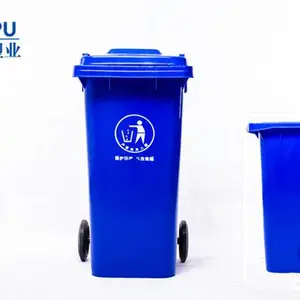 ����ҽ������Ͱ 120L��Ƥ�����