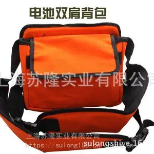 �ر��ɲ�����ر�TP650SE�綯�޼������ر�˫������� ���������