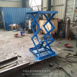 �̶�ʽ���������� ����3�ּ���ʽ�������� �ֿ�װж��ƽ̨