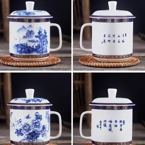 定制企业纪念品陶瓷茶杯 员工客户福利礼品水杯 景德镇办公茶杯工厂