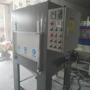 ����С�ܵ����������ɰ�豸 Բ���Զ���ɰ������ֲڶȵ���
