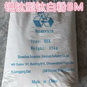 供应广州 东莞/深圳/惠州 优质锐钛型钛白粉BM-4F 现货销售