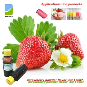 草莓香精 SD 17607 食品级粉末浓缩香精