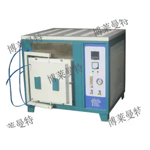 1400度气氛保护烧结炉无氧烧结博莱曼特高温炉 YB-1400QA