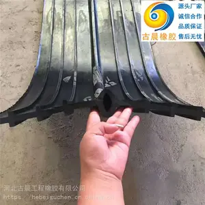 �ֱ���ֹˮ�� ����ʽ��ֹˮ�� �ӱ��ų���