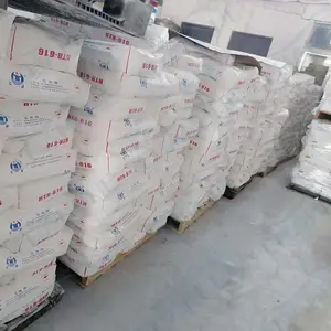 大互通616 白度好 易分散 攀枝花大互通616 大互通钛白粉HTR616