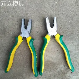 ��ĩұ��ѹģ�� ��ѹģ�� ֽ����ͷģ�� ģ�߼ӹ���