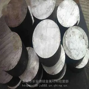 ����1.4535�߸�����ֱ��� ���ڹ����� 1.4535��Ƥ��