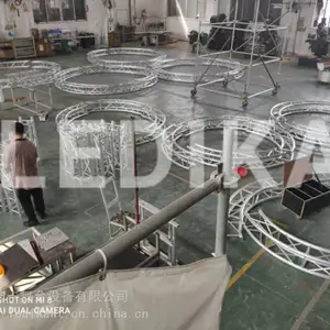铝合金桁架