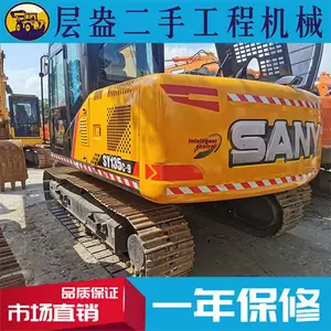 ��һ135�����ھ��ת�� ��С��SY135C-9�ڻ��۸����Ǯ