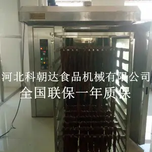 河北科朝达供应大型面吧汉堡32盘热风旋转烤炉 食品厂烘烤设备