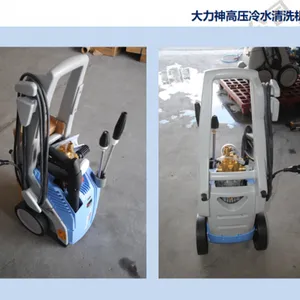 �¹�Kranzle������ ��ѹ��ˮ��ϴ�� K2195TS ���¸�ѹ����ȥ��
