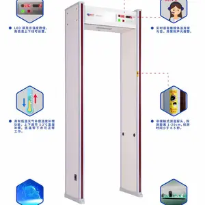 太原红外测温安检门-太原飞凡科技
