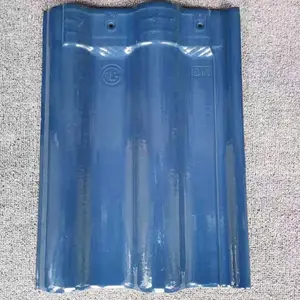 �Ͳ������߳��� ����� �մ��� ������ S�� �մ��߳��� ������ ʯ���� Ͳ�߳�