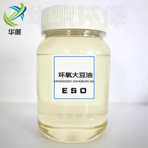浙江PVC冰箱密封条专用增塑剂、环保***无味厂家供应