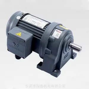 WSS1.1KW�������ʽ���ּ��ٵ��/��ʽ��ʽ̨��Ʒ��