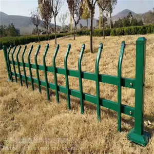 ���ջ���Χ�� �ֵ���̳Сդ�� ��԰���ػ���