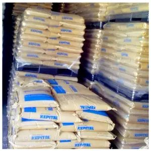 韩国工程FG2015聚甲醛POM赛钢料 玻纤增强15% 润滑性 高强度POM聚甲醛FG2015赛钢料
