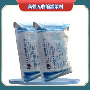 �ӱ�������ǿ�������ཬ���豸�����ӹ��޸�������