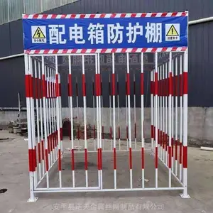 泰安工地防护棚厂家 工地组装电箱防护棚制 配电箱防护棚安装方法