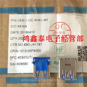 ԭװFOXCONN��ʿ������USBĸ��A��3.0����9P����UEA1112C-4HK1-4H