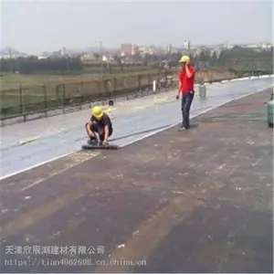������Ʈ����ˮ��©ά��24Сʱ������ѯ