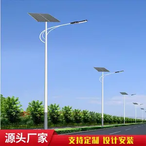 兴诺光电Q235材质热镀锌 城镇街道道路led5米路灯