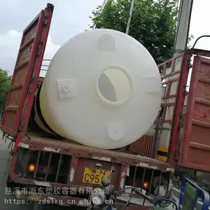 �Ӻ�2�ֹ��̴�ˮ�� ʳƷ��PEԭ�� ���趨�� ��ɫ����