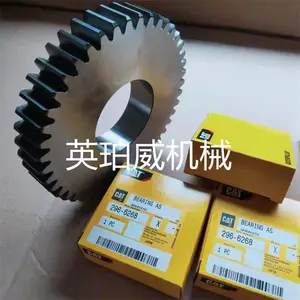 CAT卡特软管总成2884489 seal封条 欢迎回购发动机配件