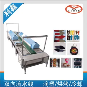 专业生产智能恒温烤箱 自动烘烤烤箱 滴塑商标自动恒温烤炉