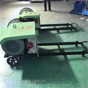 华矿供应22kw电动绳锯机 绳锯切割机动力强劲 22kw电动绳锯机