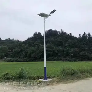 ����LED·����ũ��һ�廯̫����·�Ʒ���ʽ����·��