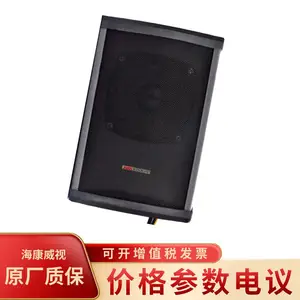 ��������DS-2FH1021B-OW ���ⷽʽ����豸�ǻ�����